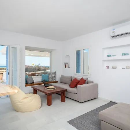 Nyaraló Depis Sea Side Private Mikrí Vígla